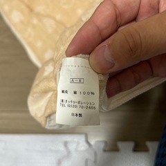 ベビー用　寝具　掛け布団のみ　綿100%の画像