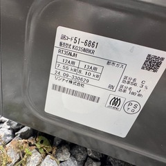 リンナイ　ガステーブル　KG35NBKR RT32NJHの画像