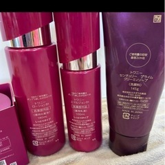 トワニー　お試しに　ファンデーション　美容液　基礎化粧品まとめの画像