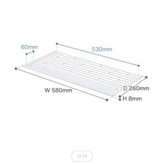 towerキッチン 水切りトレー の画像
