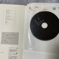 ジャズ・スタンダード・バイブル セッションに役立つ不朽の227曲の画像