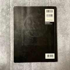 ジャズ・スタンダード・バイブル セッションに役立つ不朽の227曲の画像