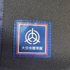 大分市標準服　男子用　中学制服　ジャケット　170センチの画像