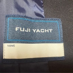 大分市標準服　男子用　中学制服　ジャケット　170センチの画像