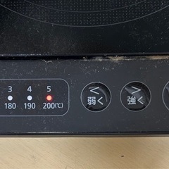 【完全現状品】 IHコンロ 1口 アイリスオーヤマ 2022年製の画像