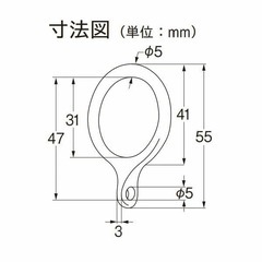【TOSO】リングランナーＬ（ホワイト）102個の画像