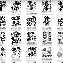 iPad書道教室: 朝の静けさの中で、心を整える時間をの画像