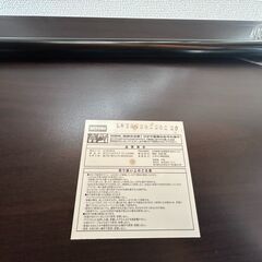 【折りたたみデスク】ニトリ フレッタDBR（ダークブラウン）200円の画像
