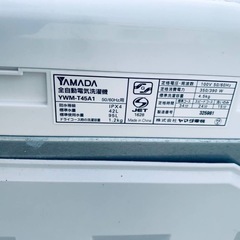 ♦YAMADA 洗濯機【2016年製】YWM-T45A1の画像