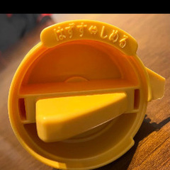  日立(HITACHI) NET-KV5 日立 洗濯機 糸くずフィルターの画像