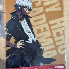 僕のヒーローアカデミア  一番くじの画像