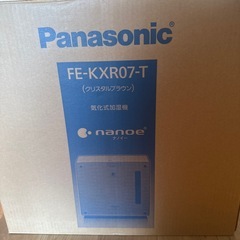 Panasonic 気化式加湿器の画像