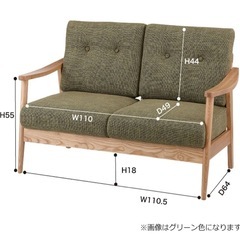2人掛けソファーの画像