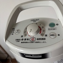 コロナ CORONA遠赤外線ヒーター　スリムカーボンヒーターの画像