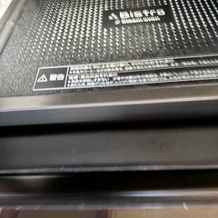 パナソニックスチームオーブンレンジの画像