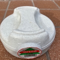 つけもの石　4個の画像