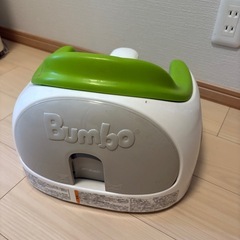 バンボお譲りしますの画像