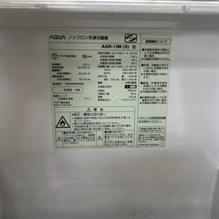 【高年式】アクア　AQUA　2022年製　冷蔵庫　126L 一人暮らし美品
の画像
