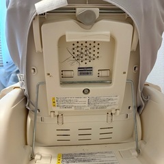 ネムリラお譲りしますの画像