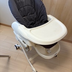 ネムリラお譲りしますの画像