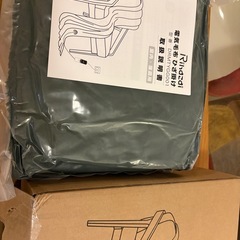 電気毛布 ひざ掛け 電気ブランケット 厚手保温 5段温度調節 丸洗い可能の画像