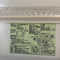 一人暮らし 冷蔵庫 2ドア 2017年製の画像