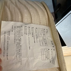 【至急】シングルベッド及びベッドフレームの画像