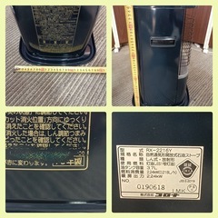 [八6468] コロナ  ストーブ  自然通気形開放式石油ストーブ  RX-2216Yの画像