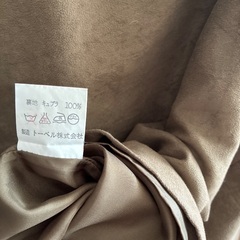 スカートの画像