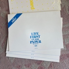 イラストレーションボードA3 4枚　A3LIFE FIRST PAPER(10mm方眼紙)4冊の画像