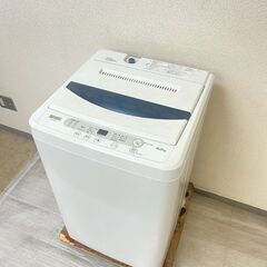 中古家電セット(冷蔵庫 IRISOHYAMA 142L 2021年製 IRSD-14A-S 洗濯機 YAMADA 6kg 2020年製 YWM-T60G1)の画像