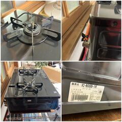 【プロパンガス】【LPガス専用】ガステーブル ガスコンロ 2口 パロマ製 使用感少ない良品 2013年製の画像