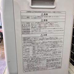 💛CORONA💛コロナ💛石油ファンヒーター💛2023年製💛MFH-G5723BY💛No.6483💛の画像