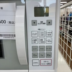 リユースのサカイ東金店　ニトリ　オーブンレンジ 19年製　TJ15854の画像