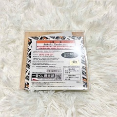 新品未使用 一番くじ ワンピース キャンバスボード 即の画像