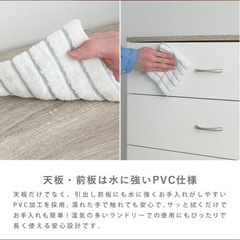 キッチンラック/ランドリーラックの画像