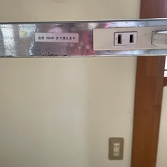 キッチンラックの画像