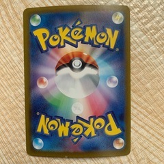 カミツオロチの画像