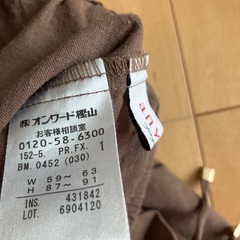 anyfam イージーパンツの画像