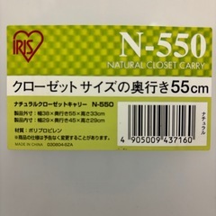 クリアボックス　10個の画像