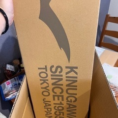 gullのスーパーソフトミューの画像