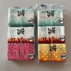 ポケットティッシュ　ティッシュ　ティシュ　鬼滅の刃の画像