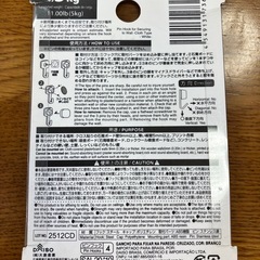 耐荷重量約5kg❣️ 固定ピンフック の画像