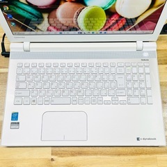 ブルーレイ搭載✨ フルHD ノートパソコン 東芝 dynabook Windows11 メモリ8GB SSD256GB 15.6型 Blu-ray カメラ Bluetooth Wi-Fi テンキー/272の画像
