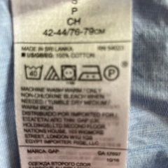 GAP メンズシャツ Sの画像