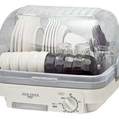 食器乾燥機の画像