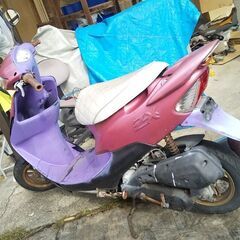 🌈激安💦ホンダ🍑ライブディオZX🍇エンジンOK🍊早い者勝ち🍒の画像