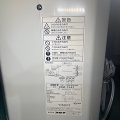 コロナ冷風機・衣類乾燥除湿機　CDM10A2(美品)の画像