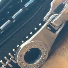 【超レア】CUNE キーケース/小銭入れの画像