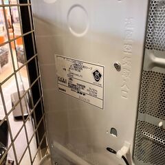 🩷CORONA🩷コロナ🩷石油ファンヒーター🩷2019年製🩷FH-G4619BY🩷No.6758🩷の画像